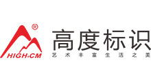 合作客户7