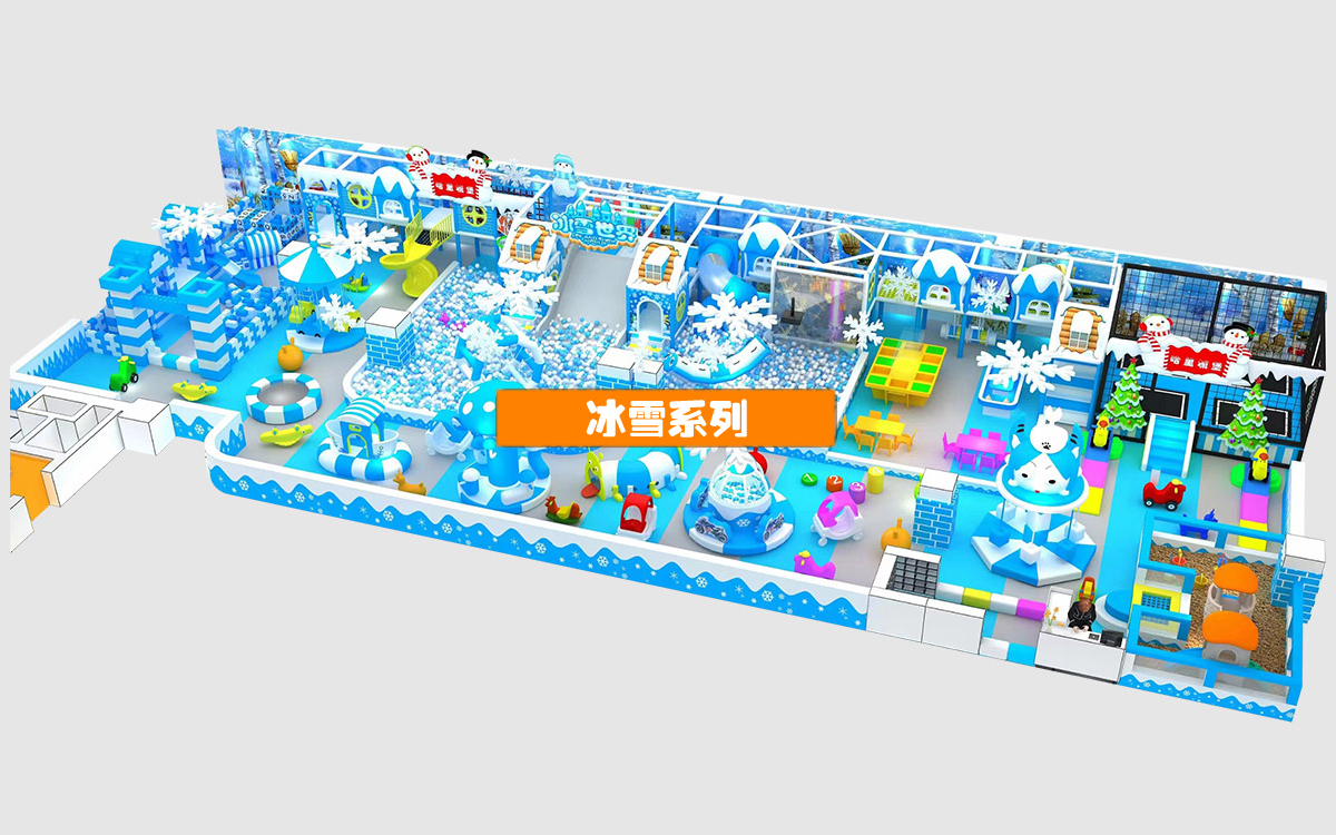 冰雪主题