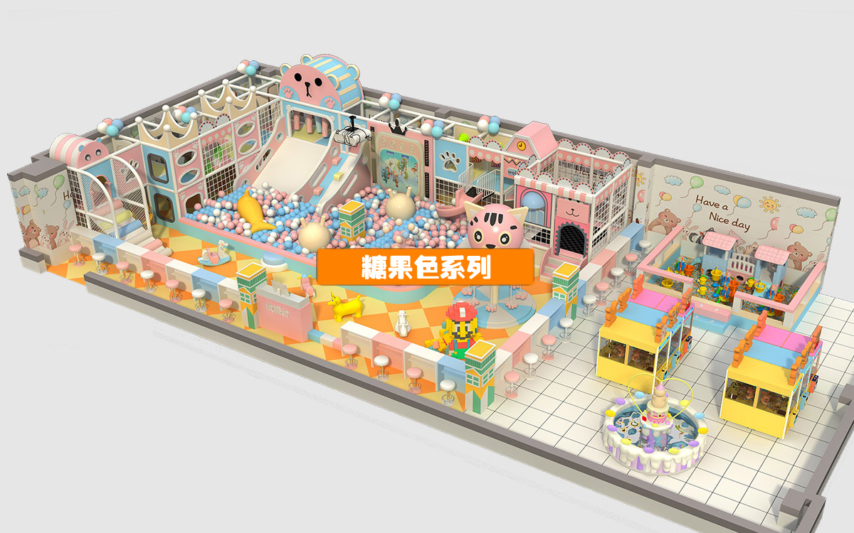 糖果色主题